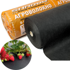 Агроволокно 60 г/м2 3,2 х 50 м чорне “Shadow“ (Чехія) 4% агроволокно для полуниці
