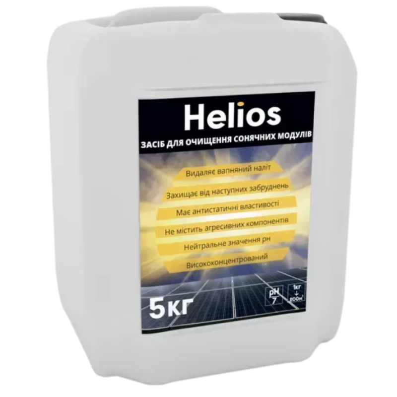 Миючий засіб для сонячних панелей тривалої дії Helios 5л.