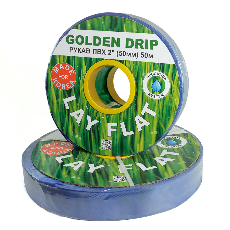 Рукав ПВХ Lay Flat 2“ (50 мм), 50 м GOLDEN DRIP для перекачки води